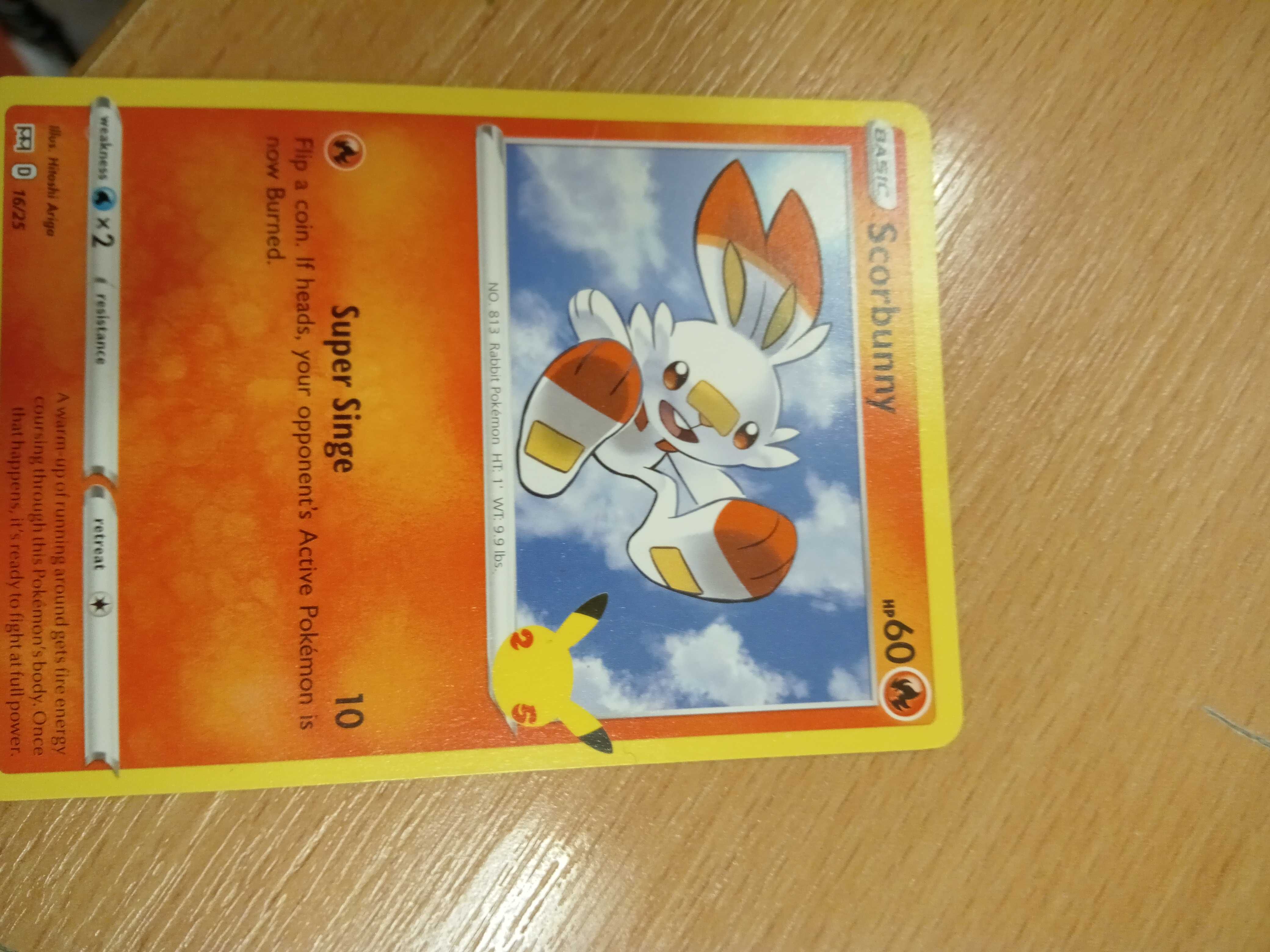 Pokemon card 2019