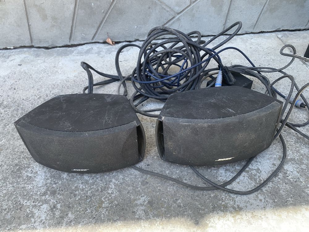 Set Boxe Bose CineMate Seria 2