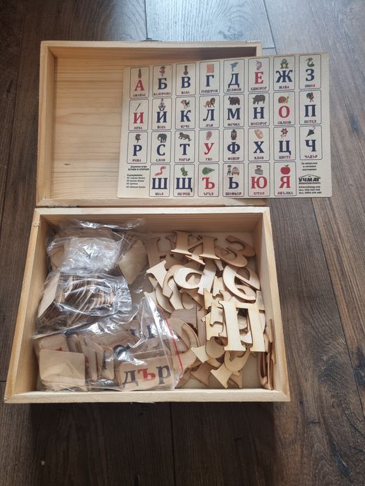 Дървена игра Букви и срички