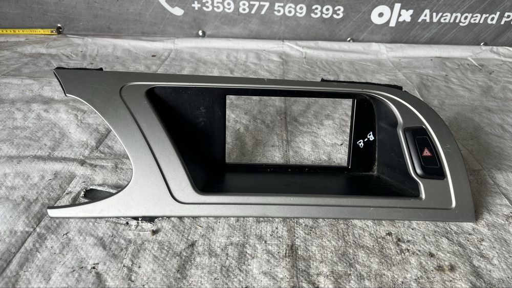 Audi A4 B8 панел дисплей