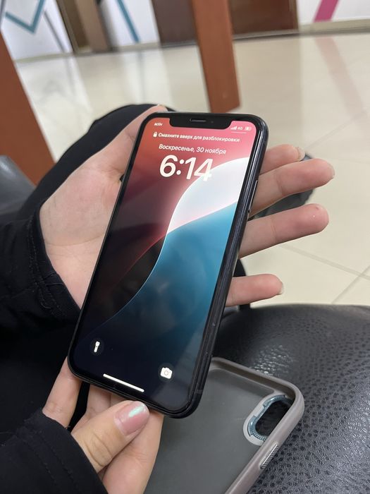 Хр 77емкость сатылады