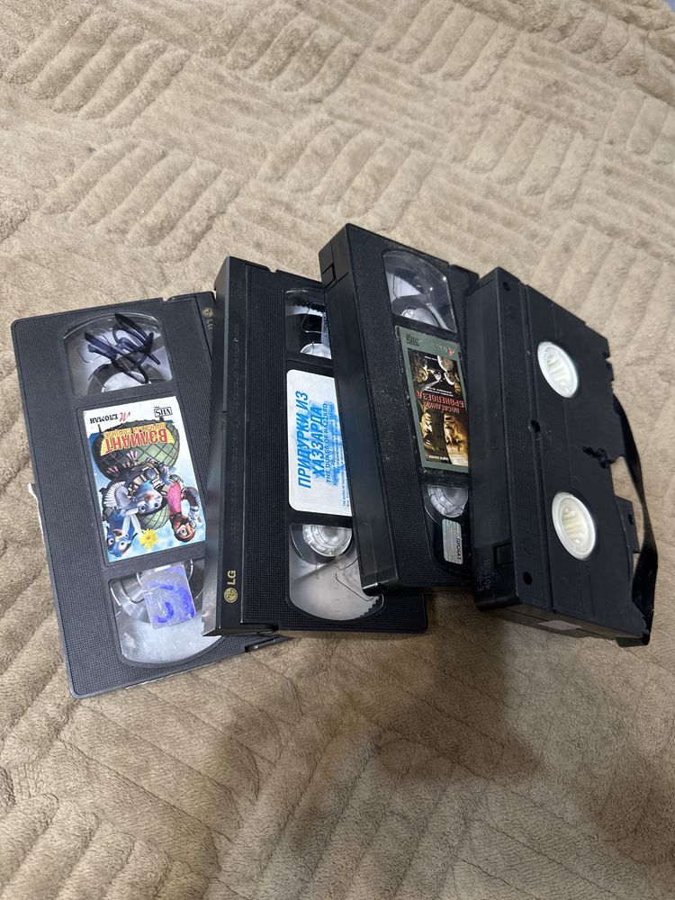 Старые видео кассеты