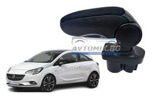 Подлакътник, Opel Corsa E, 2014-2019 г., текстилен, черен