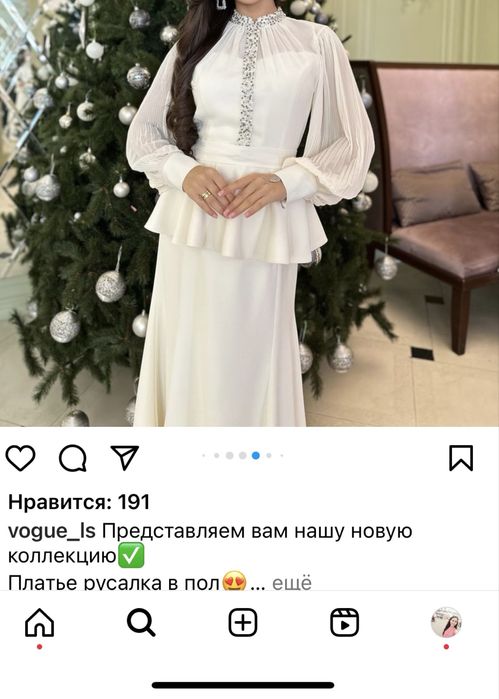 Шымкент! Продаю платья