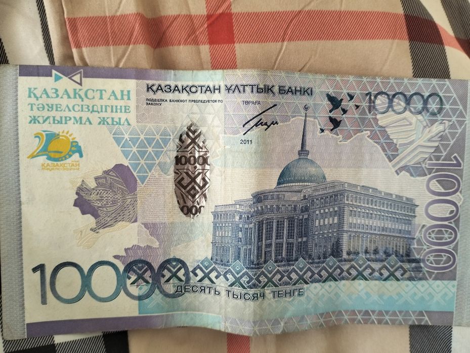 Продам банкнот 2012года 10000тг за 40000тг