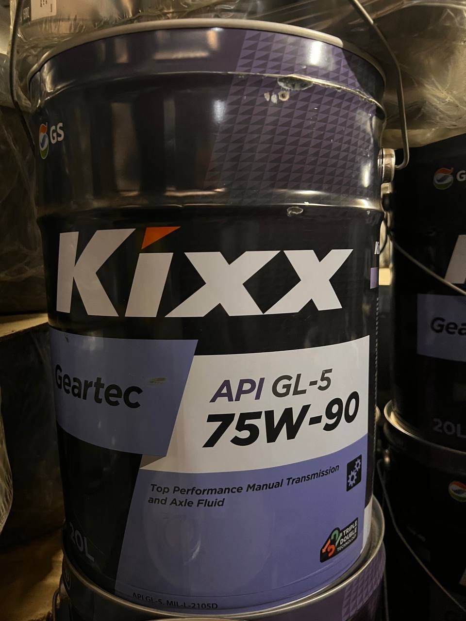 Kixx 75w90 gl5 20л