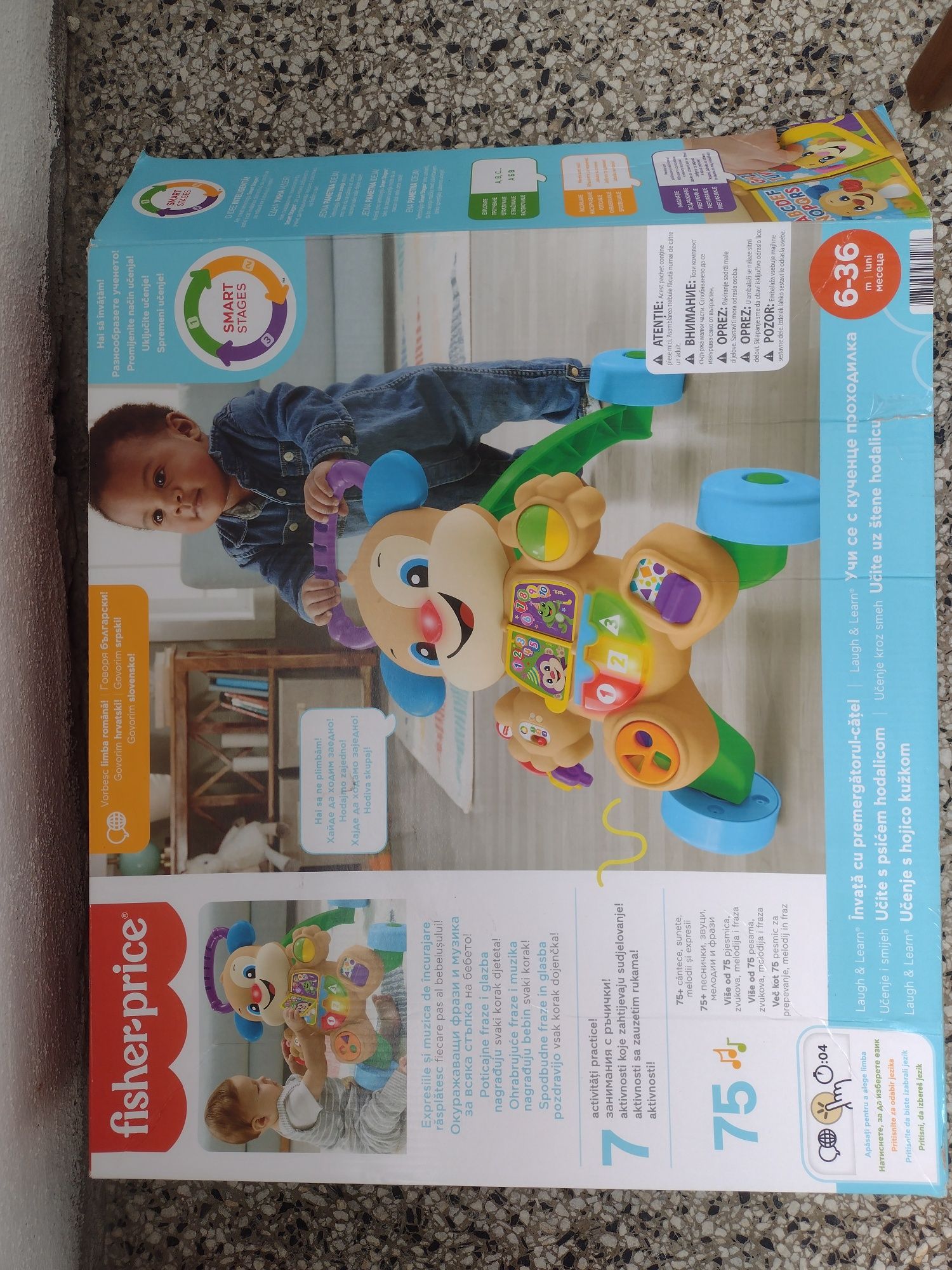 Бебешка проходилка Fisher price