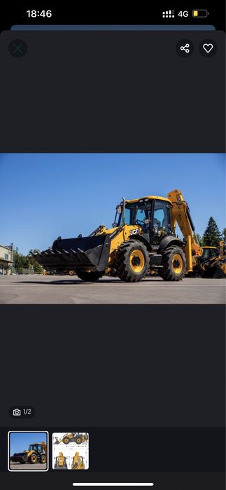 Эксковатор погрузчик