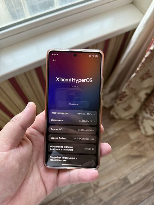 Продам Redmi 13 pro 256 gb