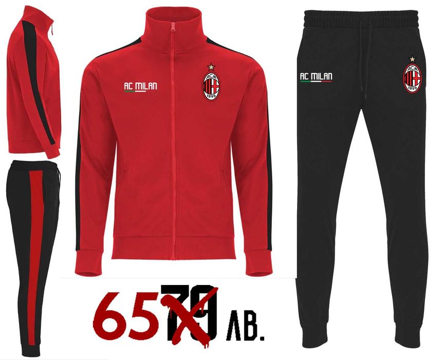 Екипи LIVERPOOL / Arsenal / MILAN / MAN UNITED. Или на ОТБОР по избор!