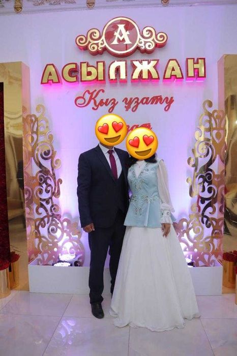 Платье на Кыз Узату,сырга салу