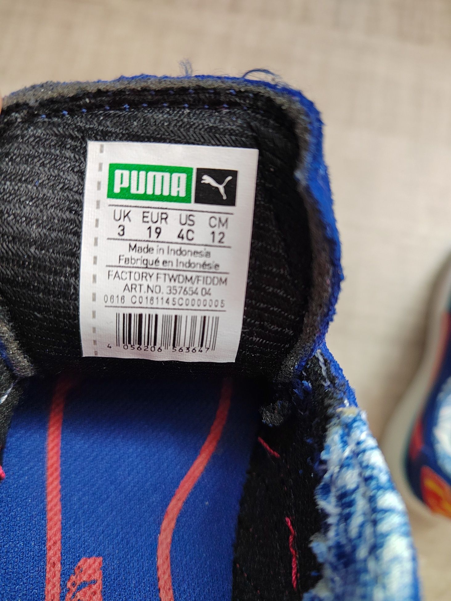 Pantofi sport Puma/ mărimea 19/ NOI