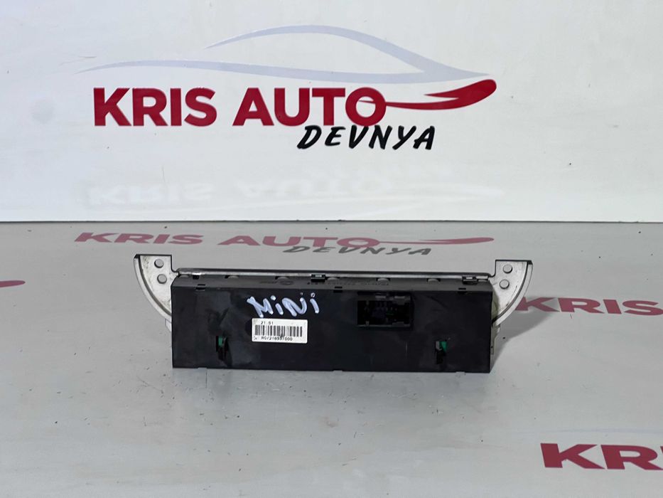 Бутони средна конзола за  Mini Cooper / Мини Купър 2004г