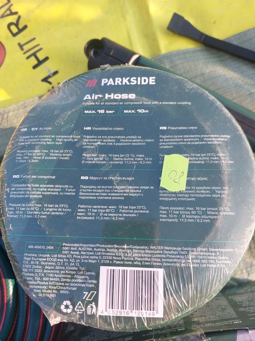 Lanterna parkside pe acumulator 20v