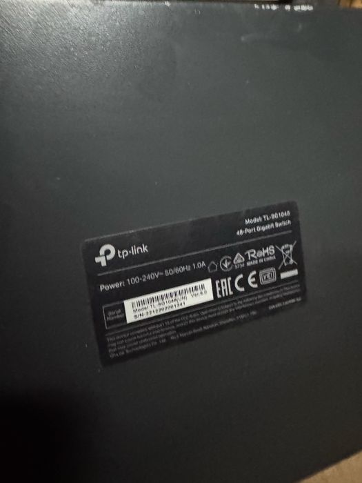 Свич продам tp link