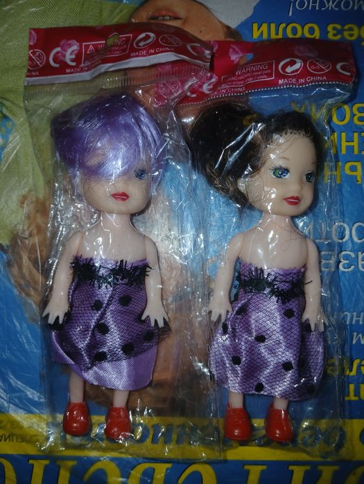 Продам! Новый. Игрушки. Кукла