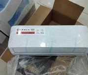 Кондиционер IMMER DC Inverter доставка договорная оригинал товар