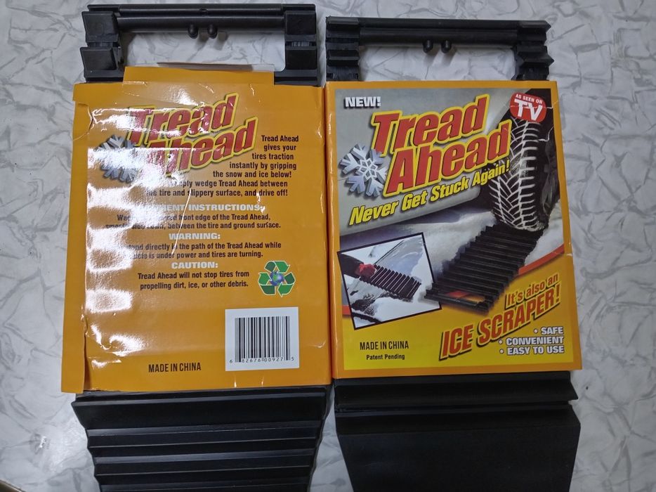 Противобуксеровочные накладки