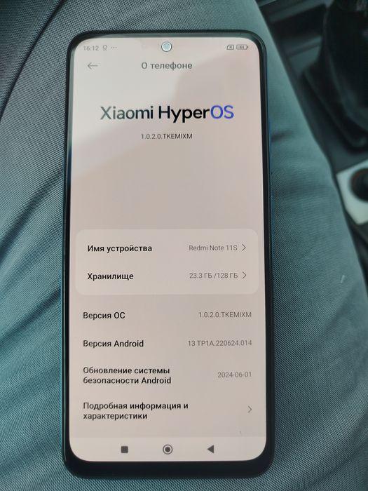 Redmi Note 11S 128