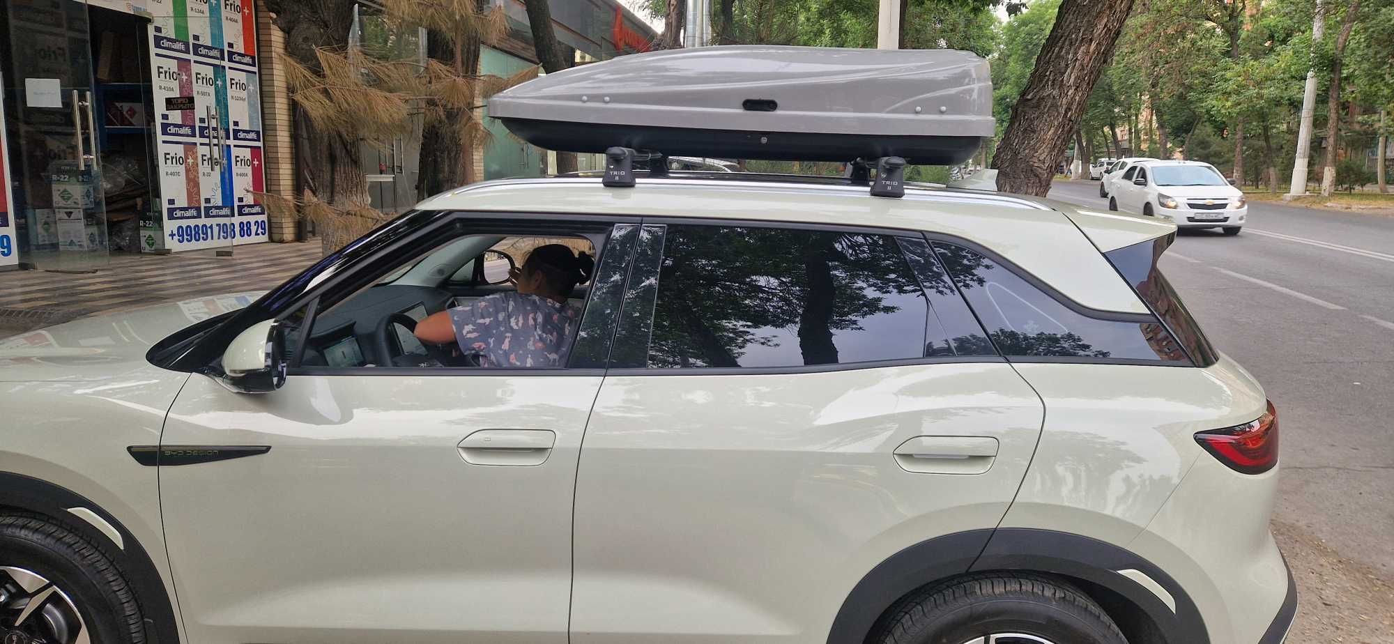 Автобокс на Крышу 350 Л