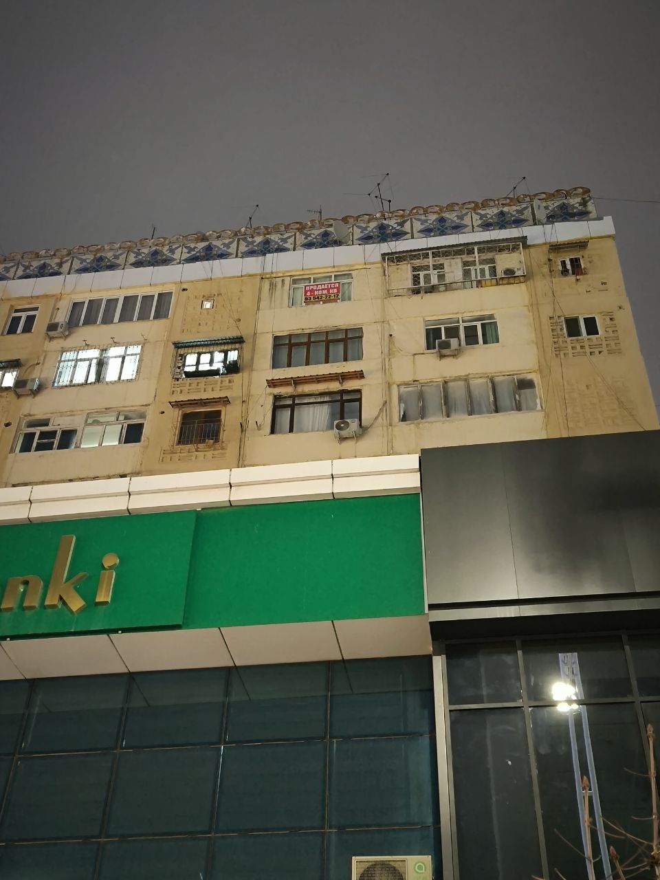 Продается квартира на ганге 4 комнатная 9 этаж