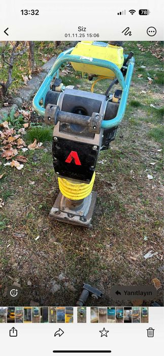 Трамбовка тип пачи крак.