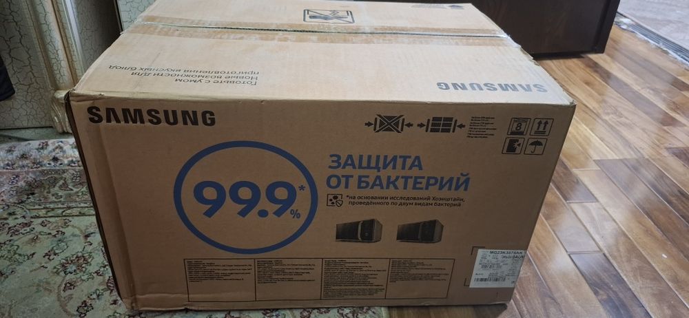 Samsung mikravolnovka, yangi ochilmagan, kelishtirib beriladi