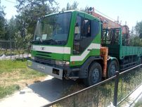 Тошкент вилояти буйлап манпулятор хизмати