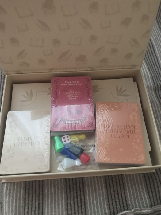 Настолна игра Книготърсачи