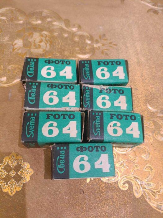 Фотоувеличитель УПА-5М. Кадрирующая рамка. Фотоплёнка Свема 64.