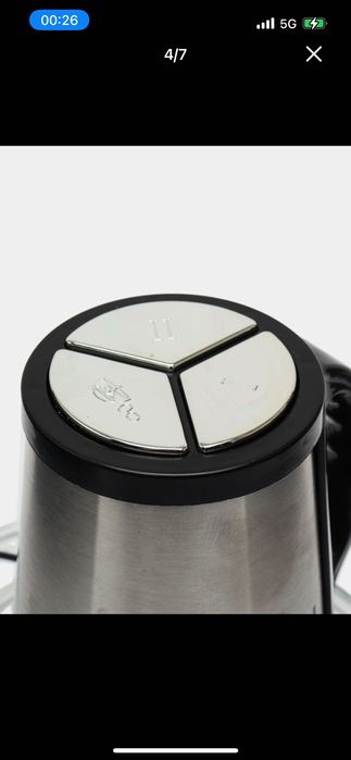 Bosch, Электро-измельчитель, чоппер BS-888