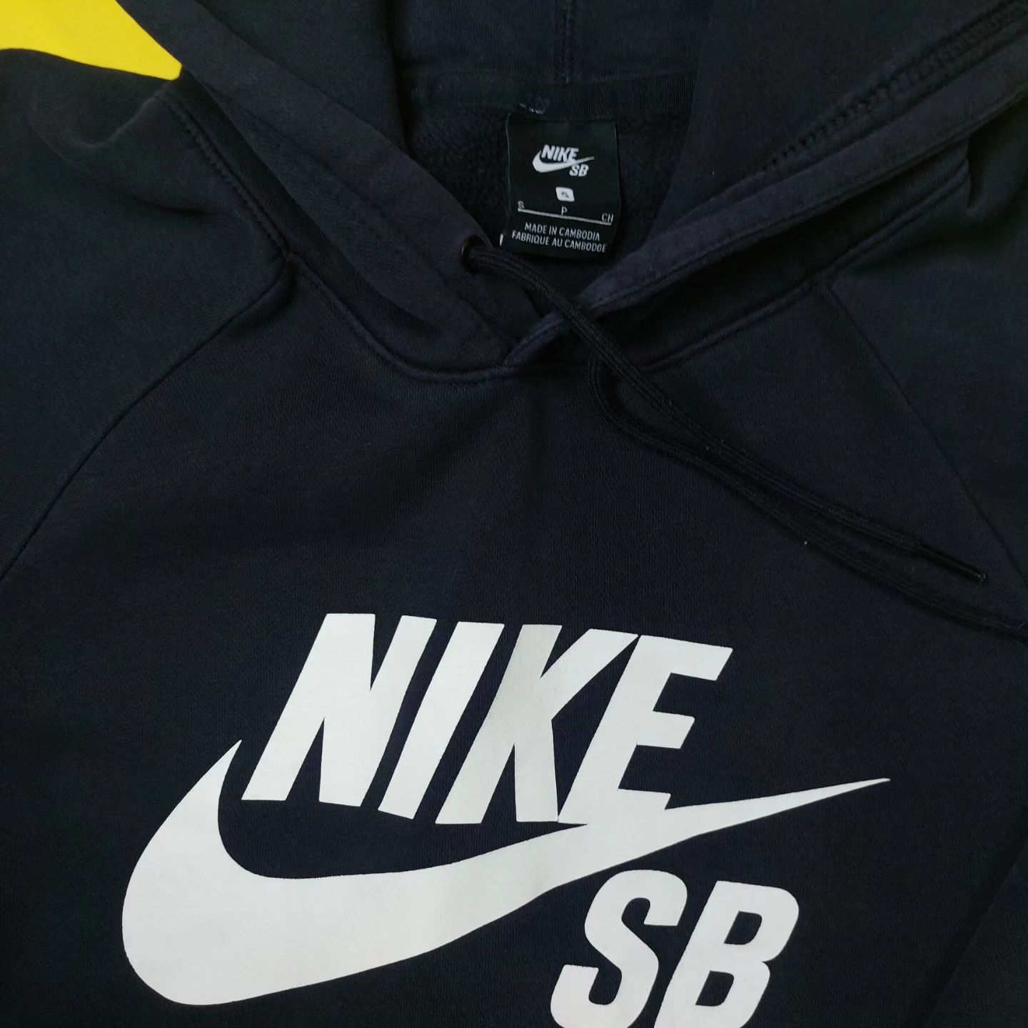 Nike SB мъжки суичър