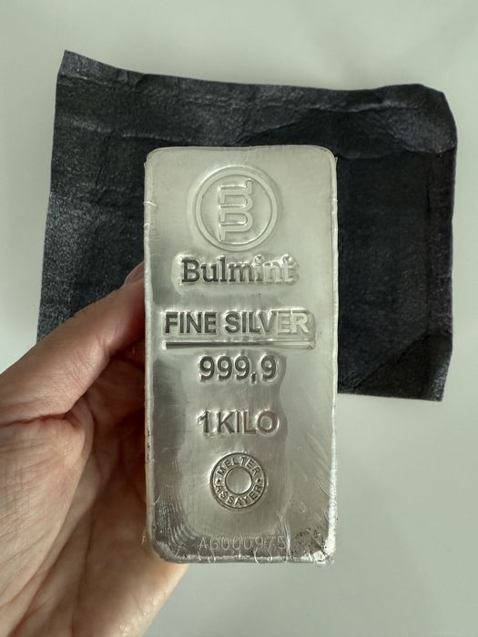 Сребърно кюлче Булминт, 1000г