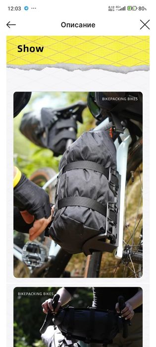 велосипедной вилки Rhinowalk,2 шт быстросъемная велосипедная легкая ви