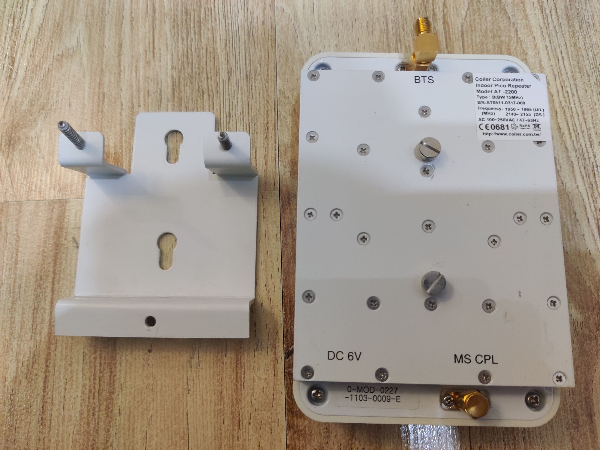 Repetor GSM Coiler AT-2200 cu alimentator fara antena