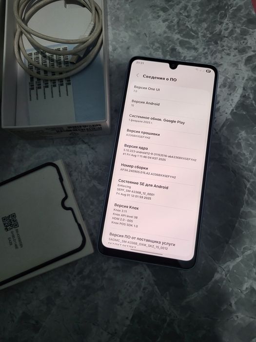 Galaxy A33 5G full tiniq