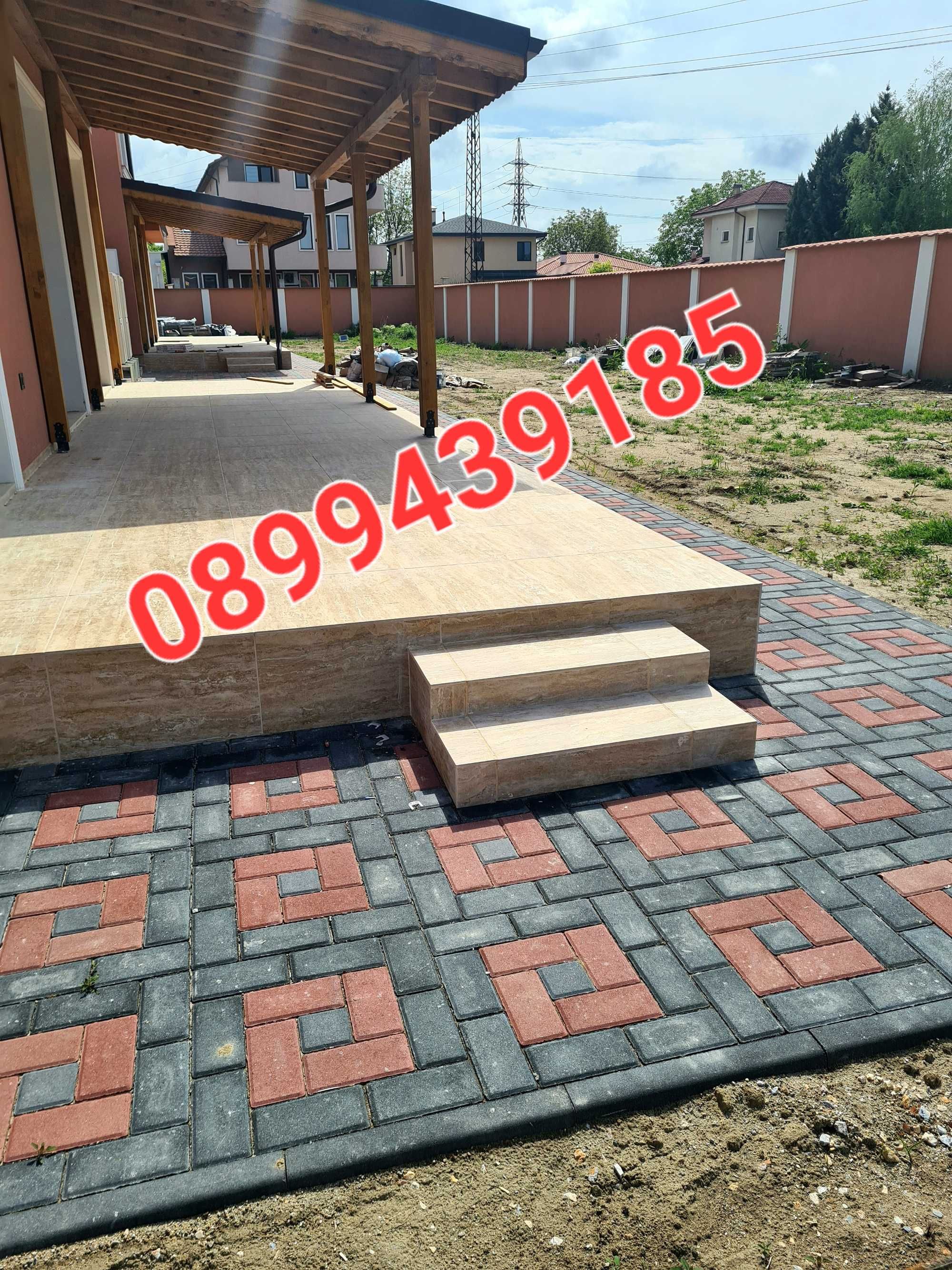 Продава се Двуфамилна жилищна сграда със РЗП 470 кв.м.