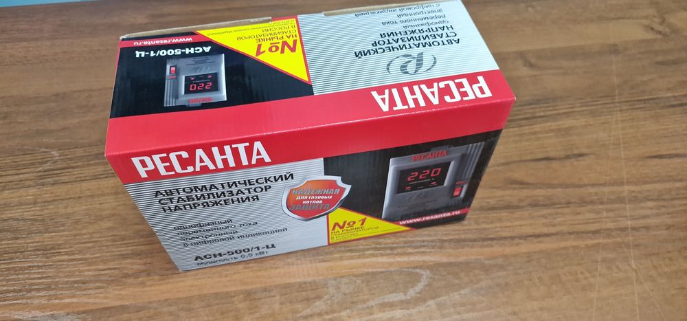 Стабилизатор напряжения для котлов АСН-500/1-Ц