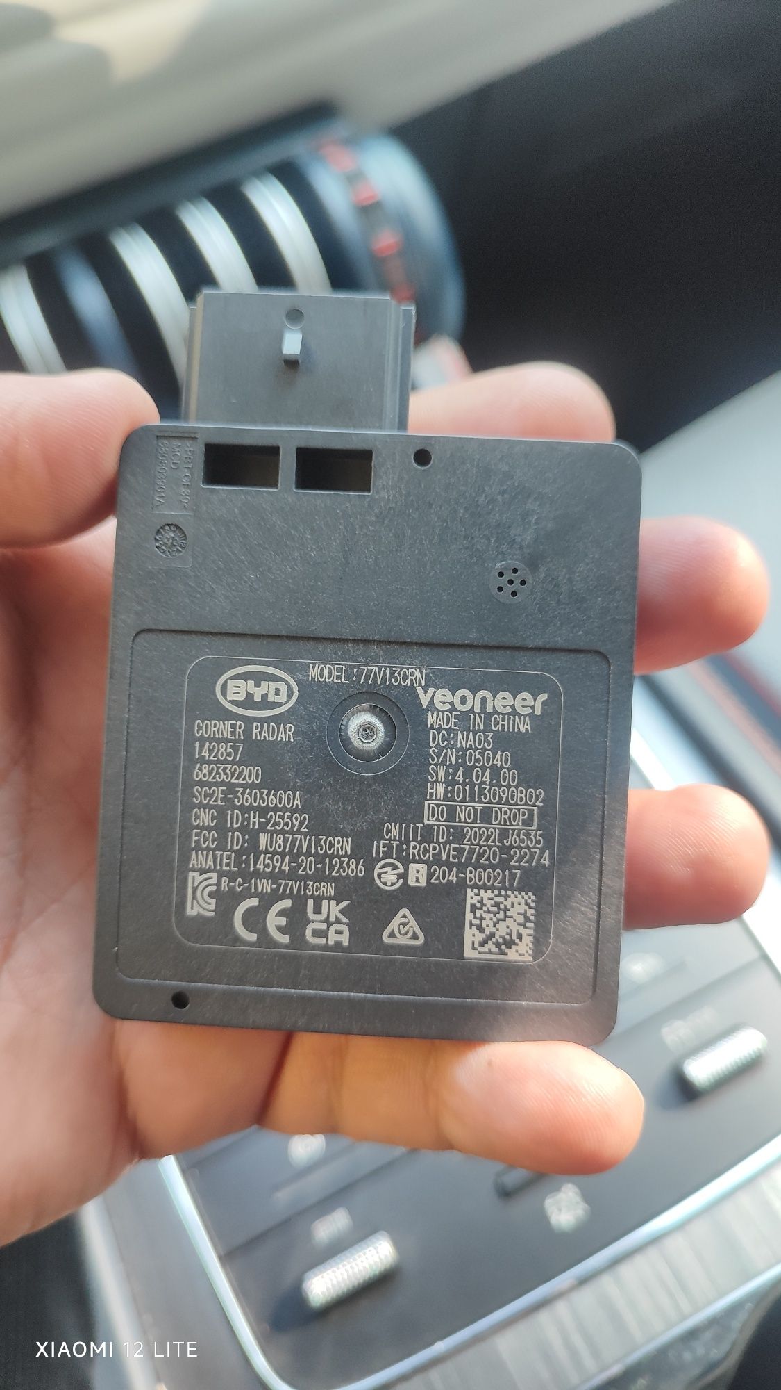 Слепой зона датчик byd yuan plus