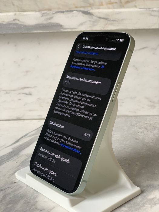 IPhone 15  256GB Green - Като Нов
