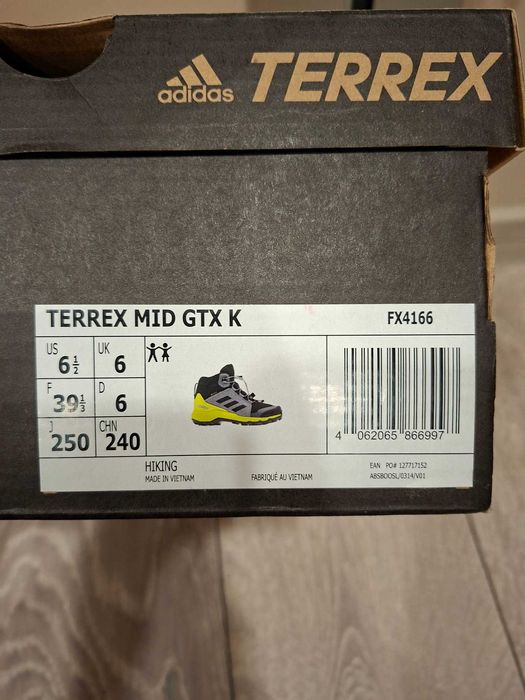 Зимни обувки ADIDAS GORE-TEX
