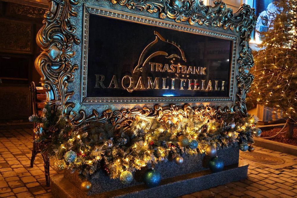 Оформление нового года