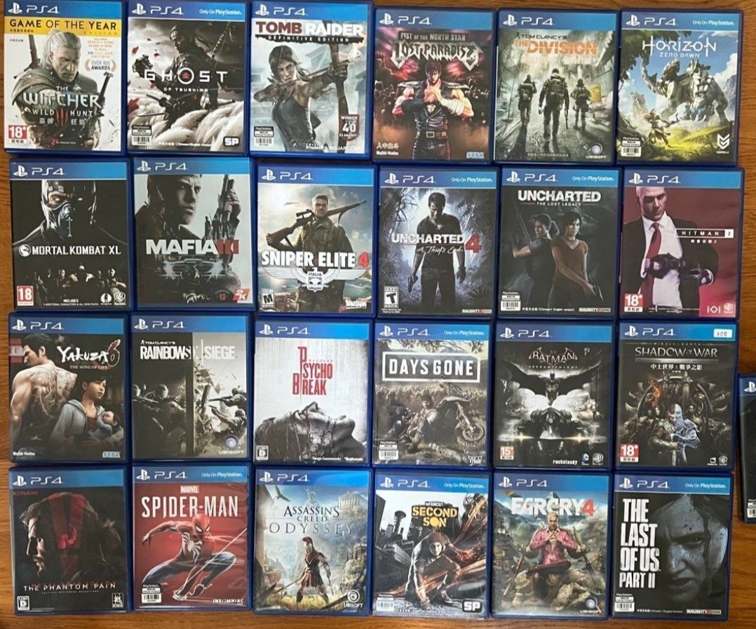 Ghost of Tsushima PlayStation PS4 PS5