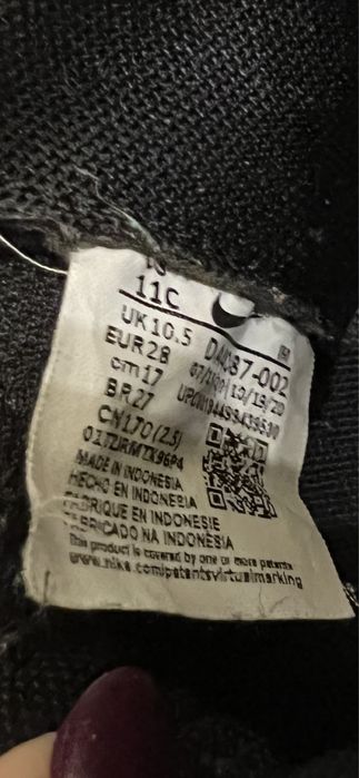 Nike,Adidas,Jordan