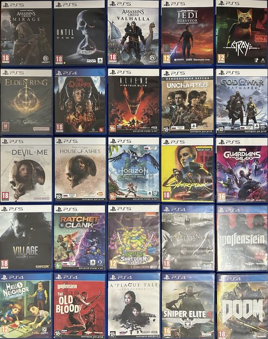 12 тысяч за игру