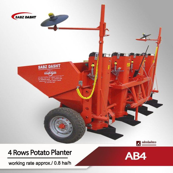 AB4 sashatel kartoshka ekuvchi