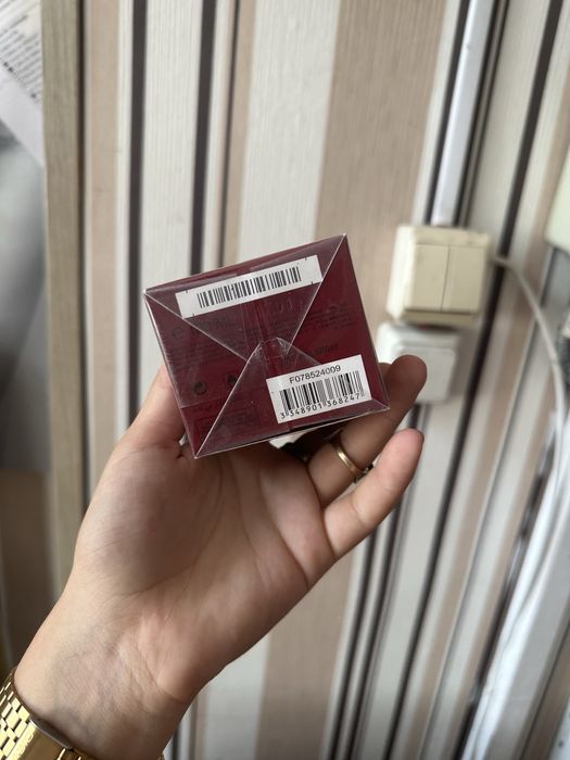 Dior sauvage rouge elixir