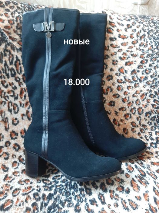 Продам женские зимние сапоги