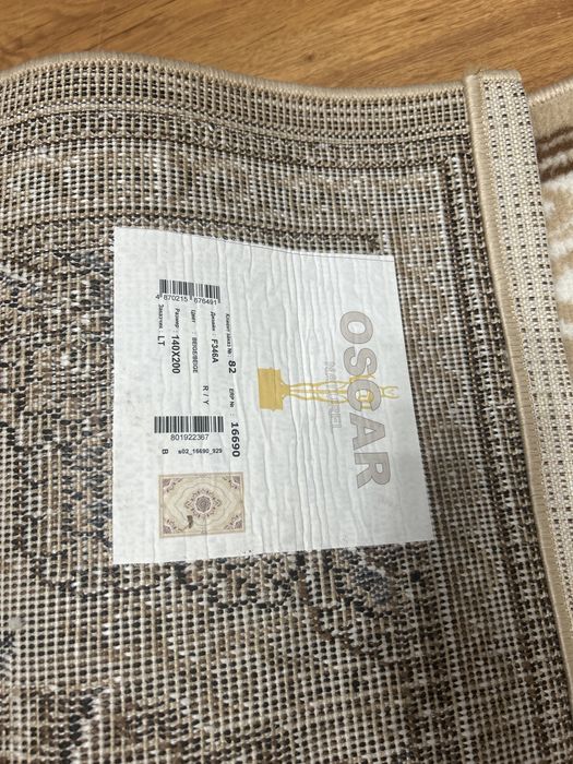 Ковер - 1,4 - 2 метра.