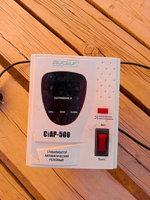 Стабилизатор Ruself СтАР-1000-va